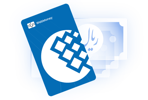 فقط با یه کلیک دلار وب مانی رو به پول نقد تبدیل کن